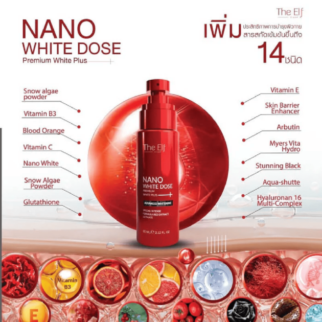 The Elf Nano White Dose Premium White Plus Serum 60ml - Image 2