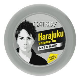 Gatsby Mat And Hard Hair Styling Wax 75g